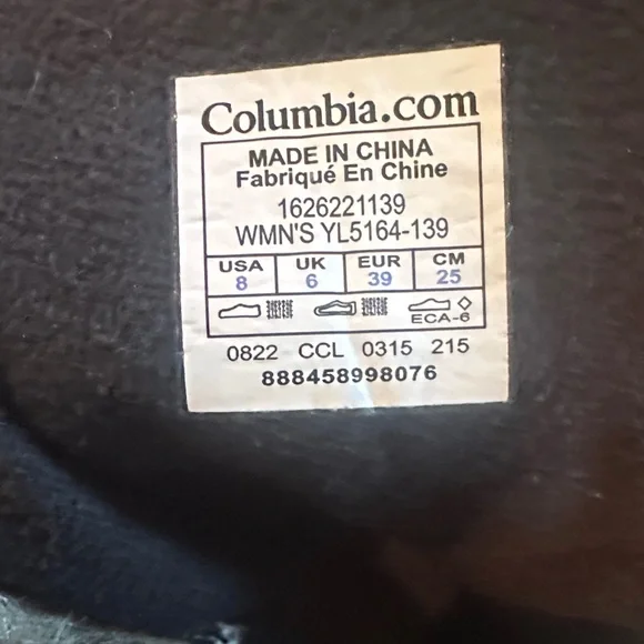 Columbia Women's White and Tan Winter Boots - Picture 4 of 6